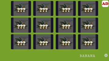 Memory Game - Banana MMG002 پوسٹر