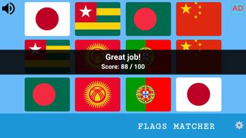 Memory Game - Flags Country 001 ảnh chụp màn hình 3