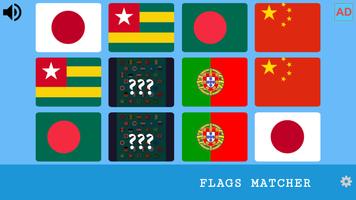 Memory Game - Flags Country 001 ảnh chụp màn hình 2