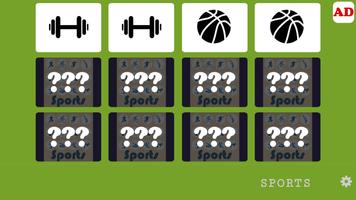 Memory Game - Sports 002 اسکرین شاٹ 1