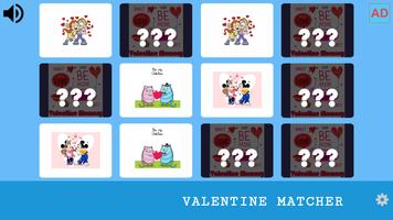 Memory Game - Valentine 002 स्क्रीनशॉट 2