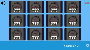 Memory Game - Wedding MMG002-poster