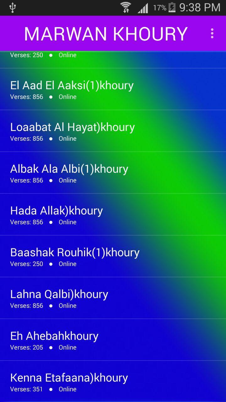 اغاني مروان خوري 2018 بدون نت Marwan Khoury For Android Apk Download