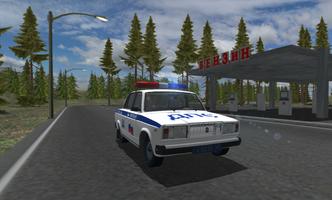 SovietCar Simulator Affiche