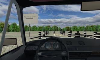 SovietCar Simulator Ekran Görüntüsü 2