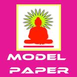 MODEL PAPER 1