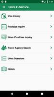 Umra e-services スクリーンショット 1