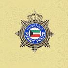 MOI - Kuwait ikon