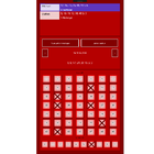 Lotto App (Unreleased) আইকন