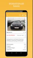 Myauto.ge (unofficial) syot layar 3