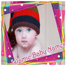 Islamic Baby Names aplikacja