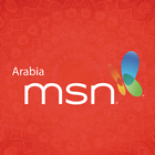 MSN Arabic 圖標