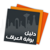 igate index APK