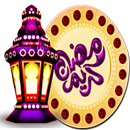 hayaty in ramadan APK