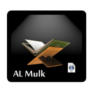 Surah Al-Mulk Mp3 APK
