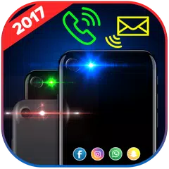 彩色手电筒警报呼叫 APK 下載