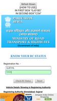 Vehicle Registration Info. IND capture d'écran 1