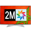 قناة 2m بدون انترنت