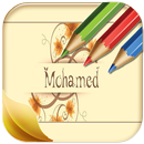 اكتب على صور غلاف فيس بوك APK