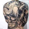 Macho Tattoos APK