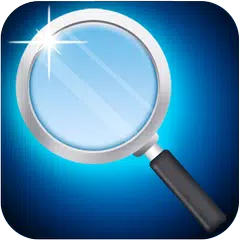 magnifying glass with light APK 下載