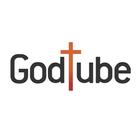 GodTube أيقونة