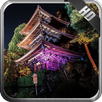 Tokyo Wallpaper APK