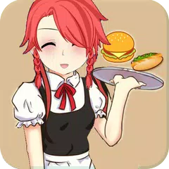 Hamburger Restaurant アプリダウンロード