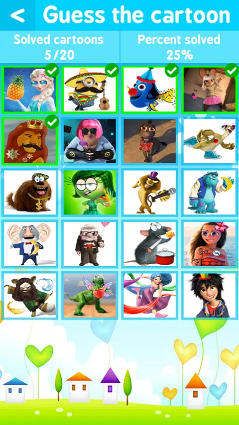 Cartoon Quiz APK for Android Download Cartoon Quiz APK for Android Download