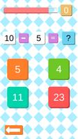 Maths Challenge اسکرین شاٹ 1