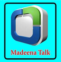 MADEENATALK NEW plakat