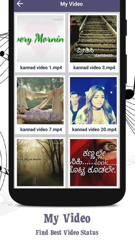Download