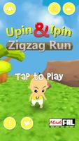 Upin Adventure Ipin Zigzag Run скриншот 3
