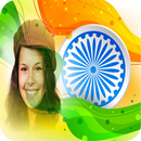 Indian Flag Photo Frames APK