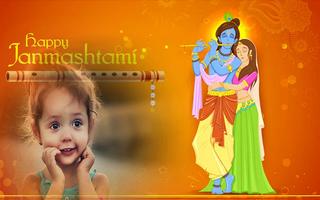 Janmashtami Photo Frames plakat