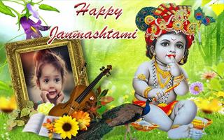 Janmashtami Photo Frames screenshot 3