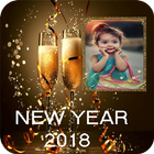 Happy New Year 2020 Photo Frame أيقونة