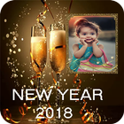 Happy New Year 2020 Photo Fram icon