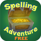 Spelling Adventure Free أيقونة