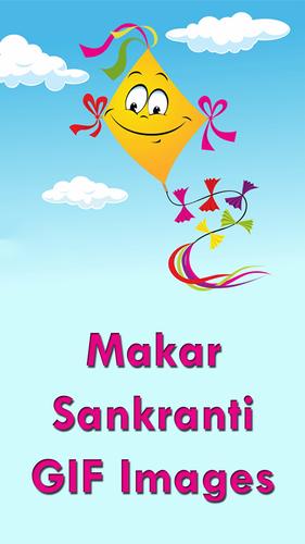 Makar Sankranti GIF Images APK for Android Download Makar Sankranti GIF Images APK for Android Download