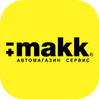 آیکون‌ Makk. Автомагазин сервис