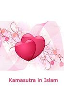 Kamasutra in Islam पोस्टर