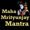 Maha Mrityunjay Mantra VIDEOs