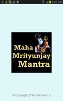 Maha Mrityunjay Mantra VIDEOs โปสเตอร์