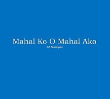 Mahal Ko O Mahal Ako الملصق