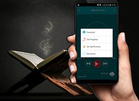 ماهر المعيقلي القران كاملا بدون انترنت capture d'écran 3