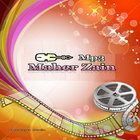 Mp3 Maher Zain All Song 圖標