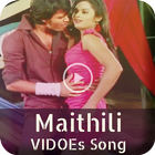 Maithili Video-icoon