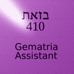 Gematria Assistant