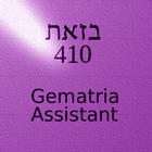 Gematria Assistant ikona